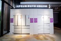 平嵌.新一代厨房，厨房装修冰箱怎么选？
