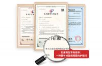 专业护眼灯怎么选？为什么更多高知家长选择红光护眼灯？