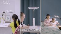 专业护眼灯怎么选？为什么更多高知家长选择红光护眼灯？