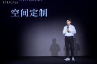 TATA木门变了？ 推出高端品牌TATACASA葫芦里卖的什么药？