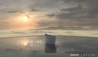 卫浴一线品牌有哪些？实力守护健康卫浴空间就靠这个品牌了！