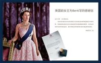 高端实木地板哪家好？意大利Berti带您开启寻艺之旅