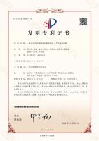 2023年主流瓷砖趋势！金牌亚洲金丝绒为什么广受追捧？