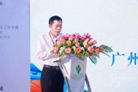 今日开幕｜中国广州环保展名企汇聚，大咖云集，人气火爆