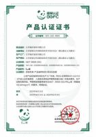 板材选购：ENF国家最高环保标准，认准福庆ENF孕婴板！