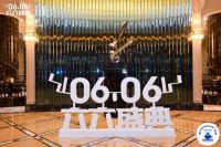 新时代，家装行业要探索出怎样的新活法？