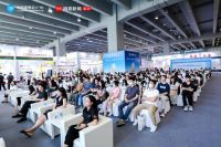 大家居绿色高质量发展路向何方？这场专家云集的高峰论坛给出了答案