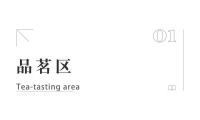 阳台封窗居然可以打造这六种功能区？！第四种很少有人知道却极有用！