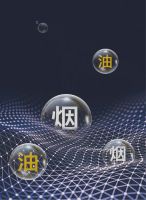 厨房空调新品类方兴未艾，品牌如何实现市场加速度？