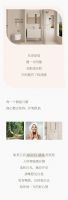 沦陷了！这样实用又高级的浴室柜谁能不爱？