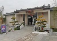 【用户告白】第三期丨想做民宿又为采暖犯难？四季沐歌用户教你诀窍
