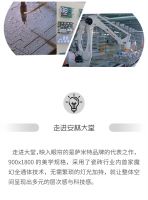 「共赢」身处不同行业的两家企业，是什么让他们选择了彼此？