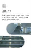 「共赢」身处不同行业的两家企业，是什么让他们选择了彼此？