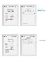 甲醛污染难题让人苦不堪言？全新耐酷时技术带你回归纯净空间