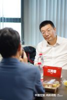 江南春对话陈忠平：家装如何提质并锁定市场优势？