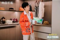 尚品宅配携手胡夏发布新品:悦己时代的年轻人,究竟需要怎样的家?