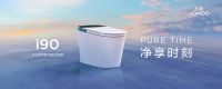 2023上半年精装卫浴市场竞争白热化，谁摘下市占率第一的桂冠？