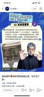 布局社交新场景，简一如何与年轻人玩在一起？