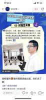 布局社交新场景，简一如何与年轻人玩在一起？