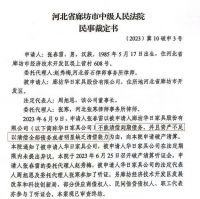 两大型家居企业宣告破产,给行业什么样的启示?