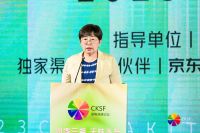 寻烟火人间 品至味生活，当代厨房如何“圈粉”年轻人？