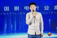 寻烟火人间 品至味生活，当代厨房如何“圈粉”年轻人？