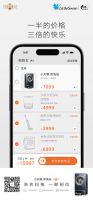 小天鹅又搞大动作?双洗站新品类诞生的背后逻辑是什么?