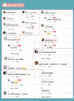 QD瓷砖丨新消费场景下 陶业品牌如何通过“造节”出圈?