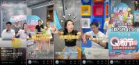 QD瓷砖丨新消费场景下 陶业品牌如何通过“造节”出圈?