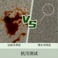 外墙漆包工包料多少钱一平方？质感墅居生活，其实是这样！