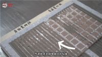贴岩板，为啥要选晾置时间更长的瓷砖胶？