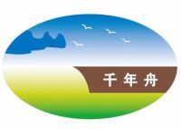 喜讯！千年舟集团商标斩获第一届浙江省知识产权奖！