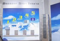 空调要干净? 海尔：空调空气自干净
