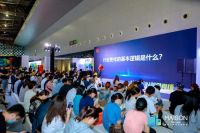 如何穿越周期构建长期主义？他们给出答案！