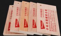 阻燃板十大品牌有哪些？2023年阻燃板十大品牌榜单