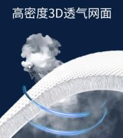 可以水洗的3D床垫，你见过吗