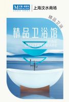 从设计客厅馆，到精品卫浴馆，上海汶水红星美凯龙“品质服务”在布什么局？