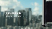 普通门窗VS超安全门窗 | 家有儿童，门窗怎么选？