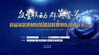 如何应对当前家居终端销售的“冰河期”？