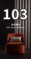 【玉兰】好窗帘是什么样？一组数字为你揭秘真相！