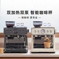 咖啡机购买攻略：苏泊尔半自动咖啡机和百胜图咖啡机哪个好？