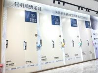 陶博会去哪里？当然是打卡来德利！