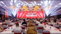 陶博会去哪里？当然是打卡来德利！