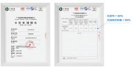 抗菌窗帘品牌林立，普通消费者如何辨别和挑选好窗帘？