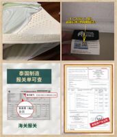 帕迪亚乳胶床垫怎么样？值得入手吗？评测揭晓真相