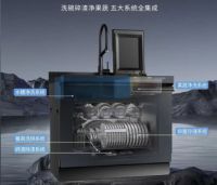 什么洗碗机好？从4个方面选择