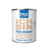 德国进口PNZ木蜡油,是未来木制品环保涂装的新趋势