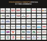 98%客户满意率？ 揭秘今朝装饰口碑修炼秘籍