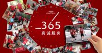马可波罗瓷砖好不好？闭眼入就行，轻松为你打造明媚幸福家