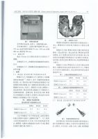 弧边桌or直边桌怎么选？光明园迪给你解答